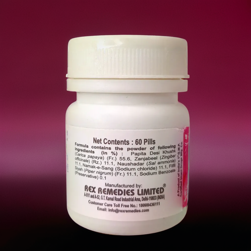 Rex Habb E Papita Desi 60Pillls