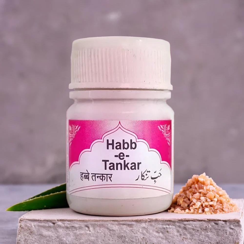 Rex Habb E Tankar 40Pills