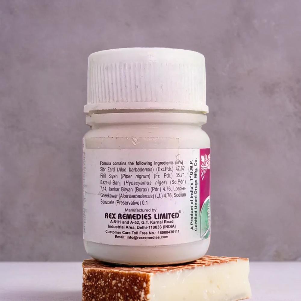 Rex Habb E Tankar 40Pills 