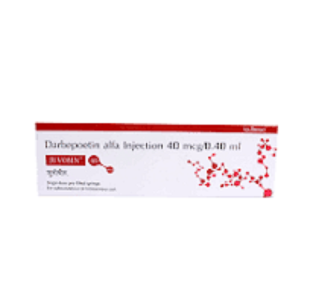 Juvobin 40 Mg
