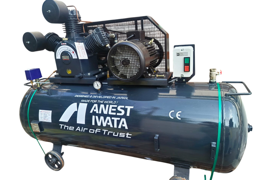 Air Compressor - Lubrication Type: Lubricated