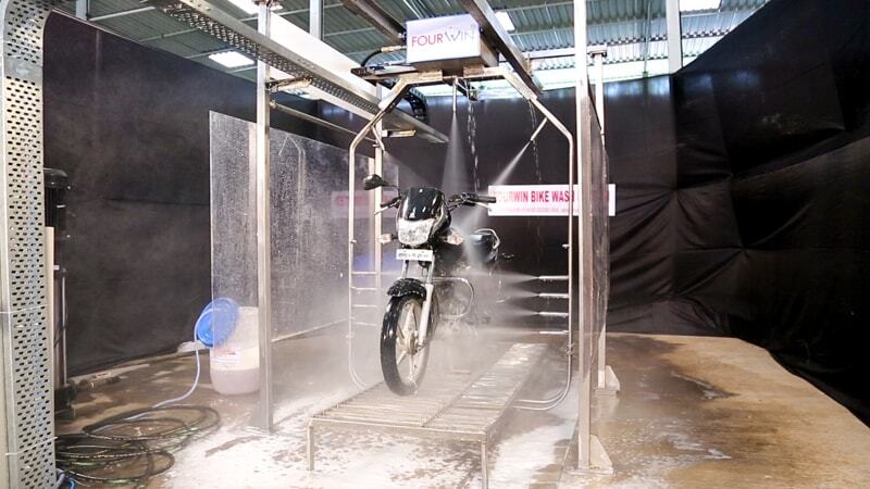 Automatic Fourwin Two Wheeler Wash System