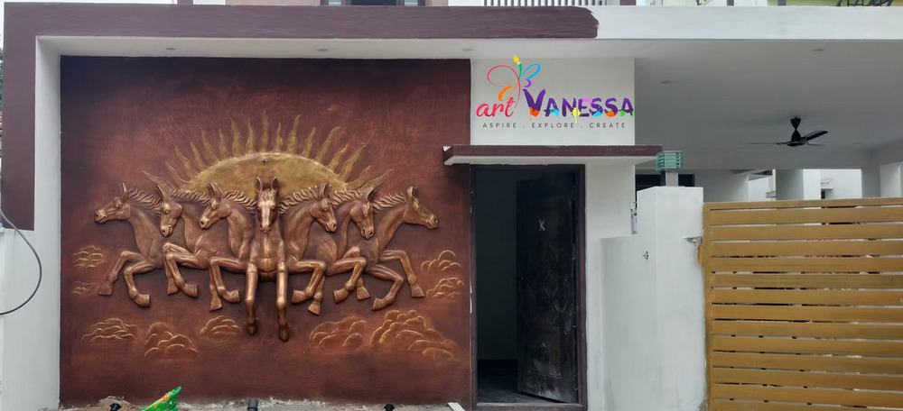 बाहरी दीवार म्यूरल