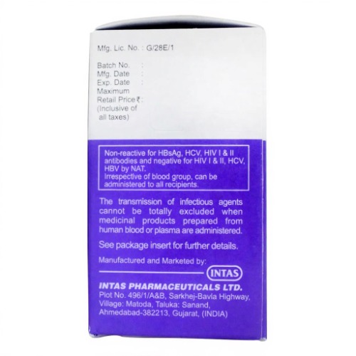 Globucel Sc Injection - Physical Form: Liquid