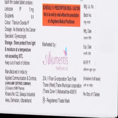 Goodova-L 5 mg Tablet