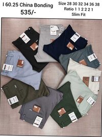 China Bonding Pants