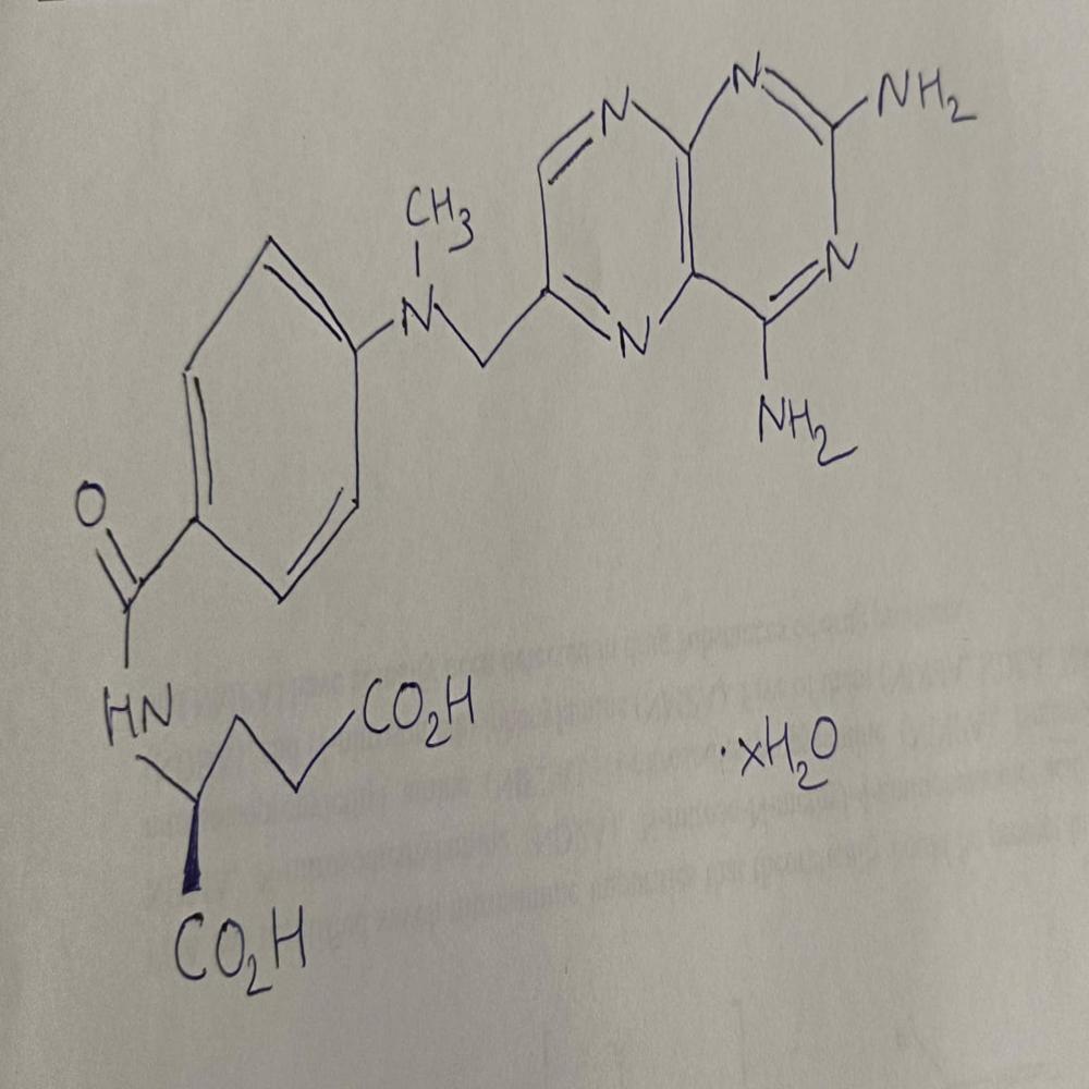 Methotrexate Ip - Cas No: 59-05-2