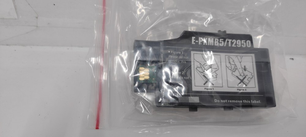 Maintanance Kit Box For Compatible With Epson PM-520 Printer