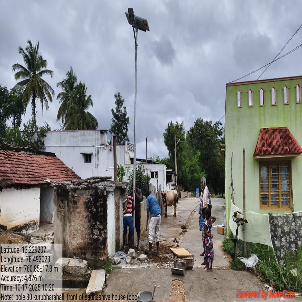 30watt Solar Street Light System - Application: Industrial