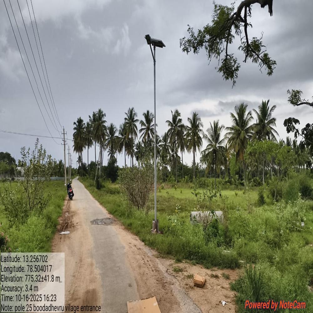 30watt solar street light system