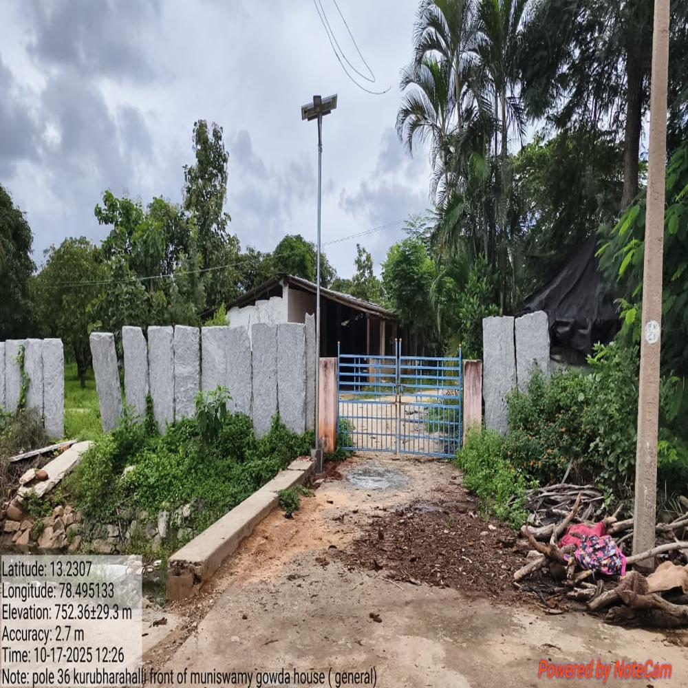 30watt Solar Street Light System - Application: Industrial