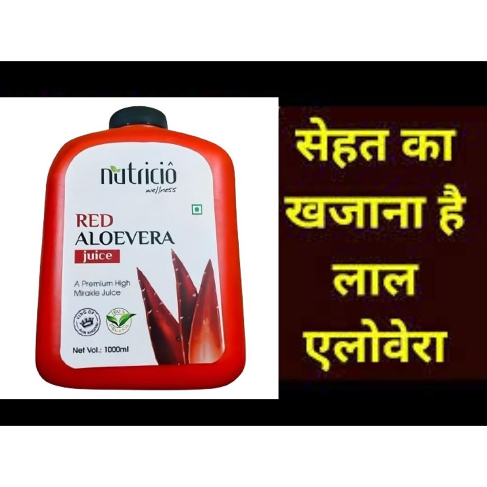 Nutricio Red Aloevera Juice 1000ml Pack Of 1 Skin Rejuvenator & Immunity Support Wellness Drink - Age Group: For Adults