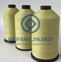 Aramid Tire Cord Fabric - Color: Yellow