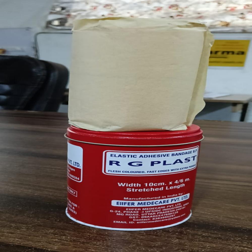 Rg Plast - Color: Brown