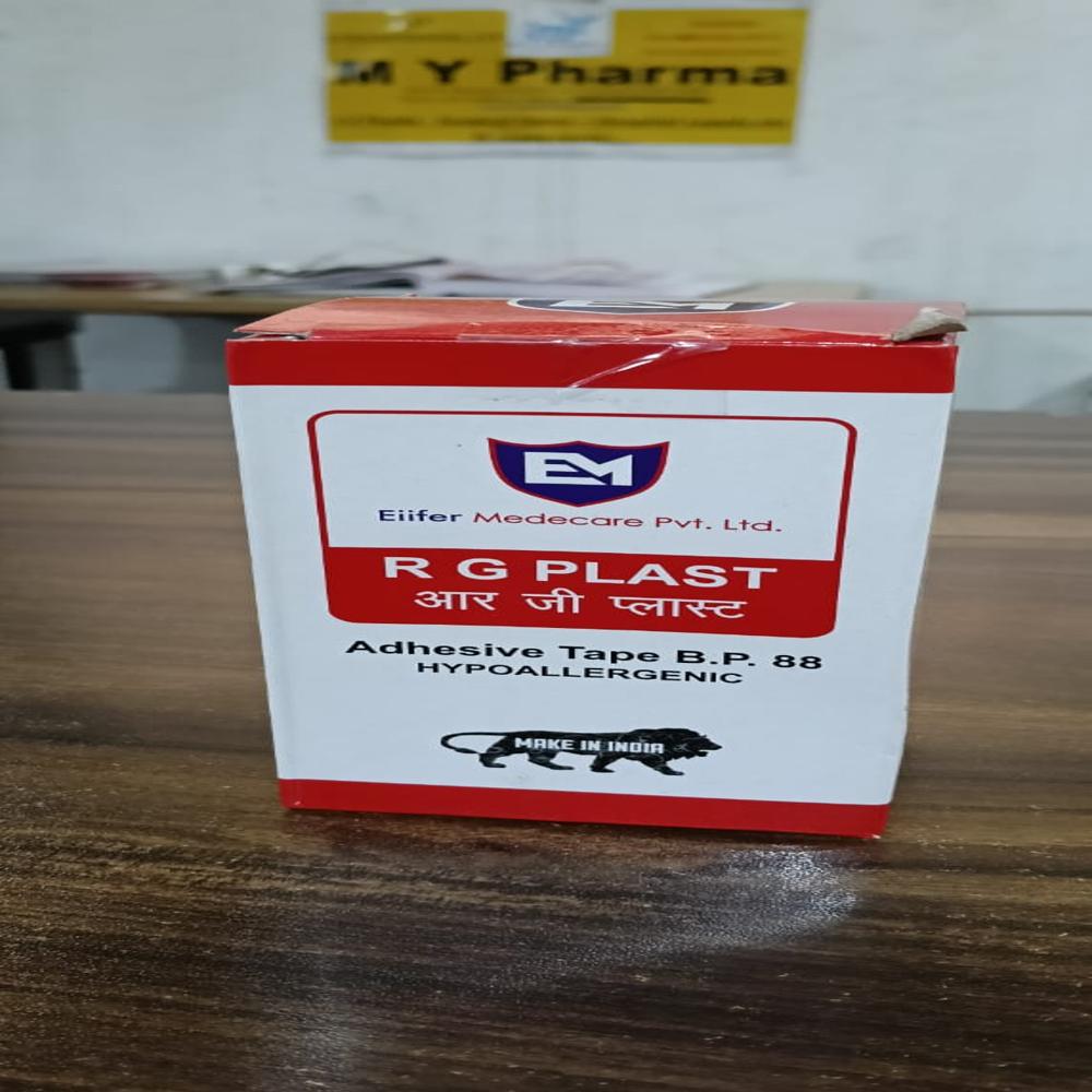 Rg Plast - Color: Brown