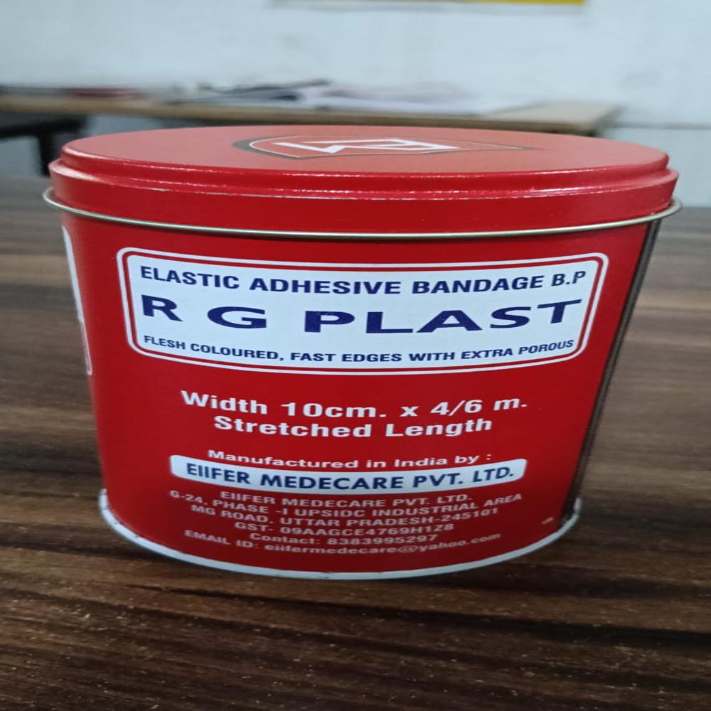 Rg Plast - Color: Brown