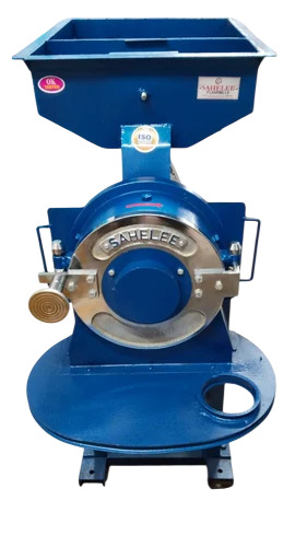 5 Hp Commercial Atta Chakki Machine - Capacity: 50 Kg/Hr