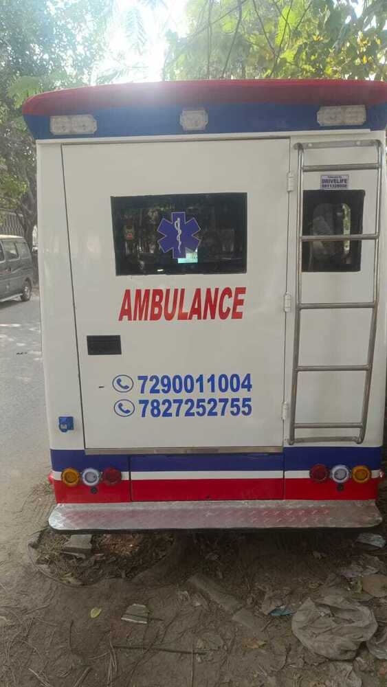 Als Ambulance - Color: White And Red