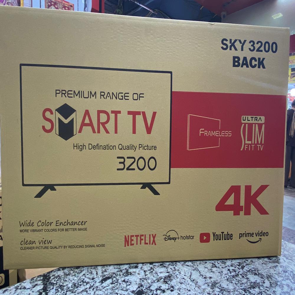 32 à¤à¤à¤ à¤à¤à¤¡à¥à¤°à¥à¤à¤¡ à¤à¤²à¤à¤¡à¥ à¤à¥à¤µà¥