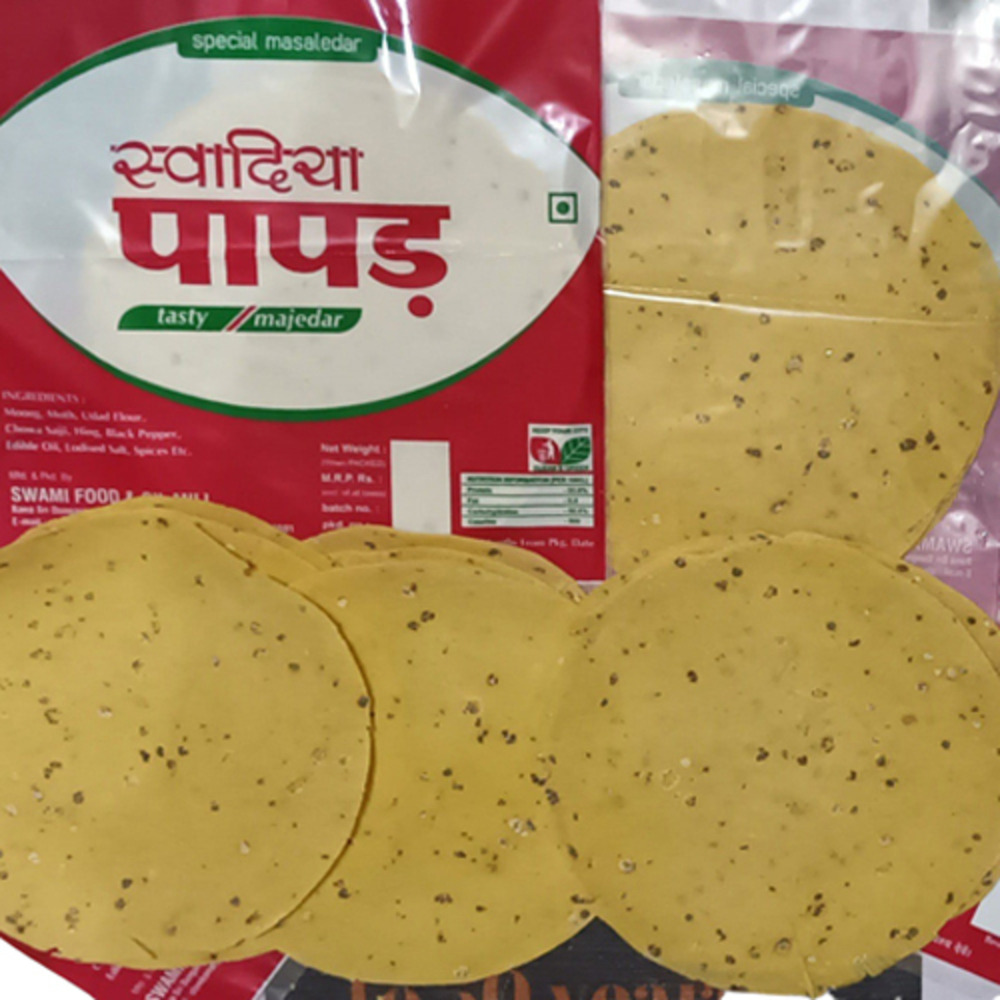 400gm Swadiya Masaledar Moong Dal Papad