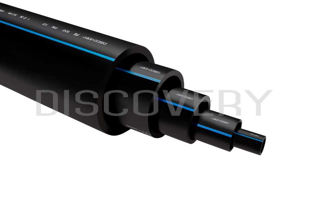 3mm Agricultural HDPE Pipe