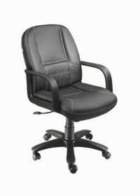 Leather Office Chairs