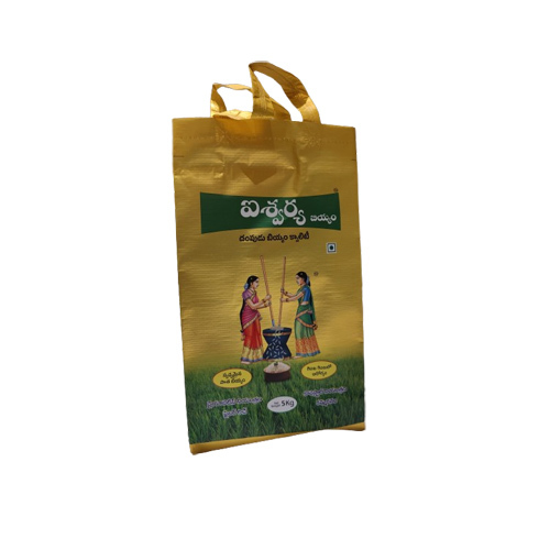 10 Kg Rice Packaging Bag