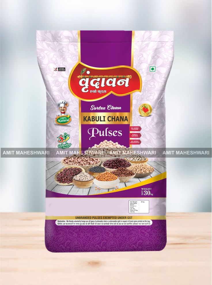 Bopp Dal Packaging Bag