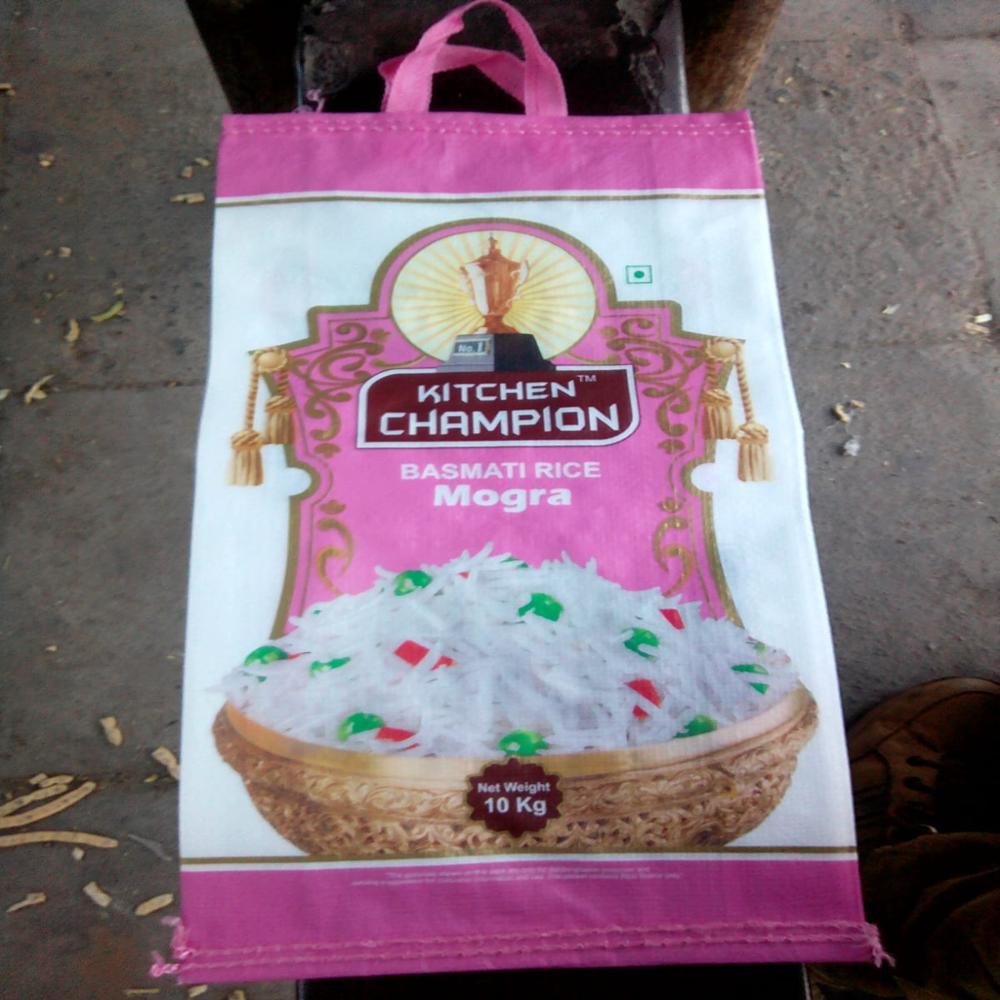 Basmati Rice Packaging Bags - Coating Type: Extrusion Coating