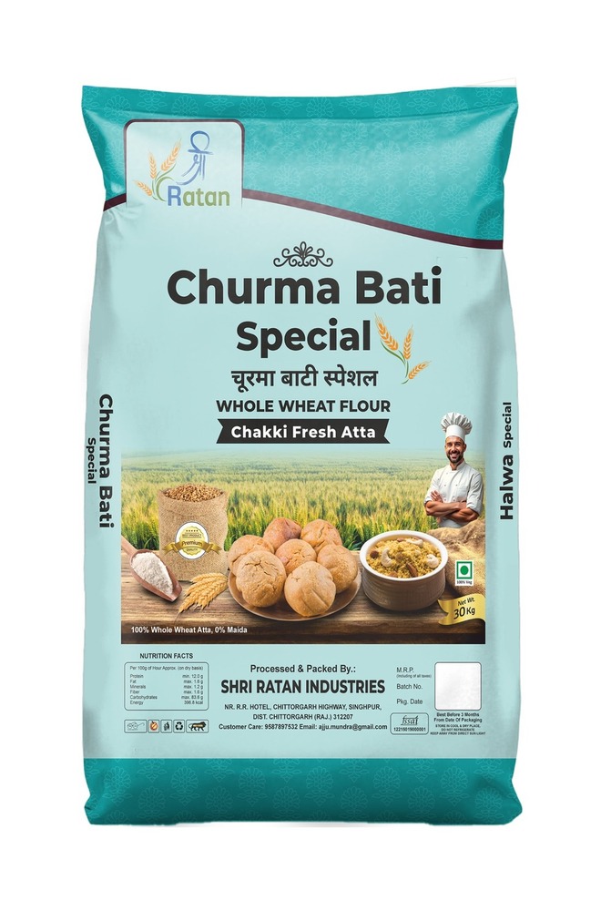 Bopp Atta Packaging Bags - Coating Type: Extrusion Coating