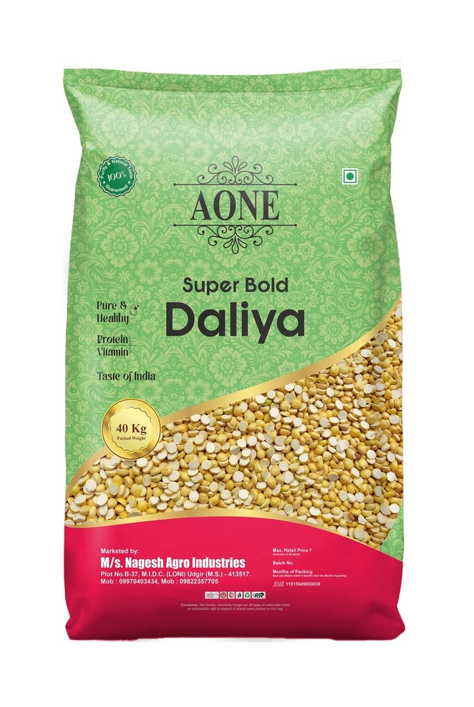 Branded Bopp Printed Packaging Bags - Coating Type: Extrusion Coating