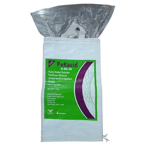 Industrial Fertilizer Packaging Bags - Coating Type: Extrusion Coating
