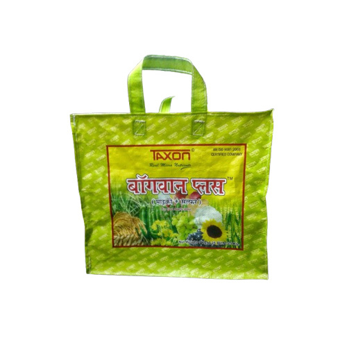 Organic Fertilizer Packaging Bags