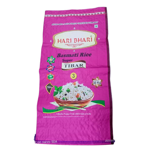 Premium Rice Printed Packaging Bags