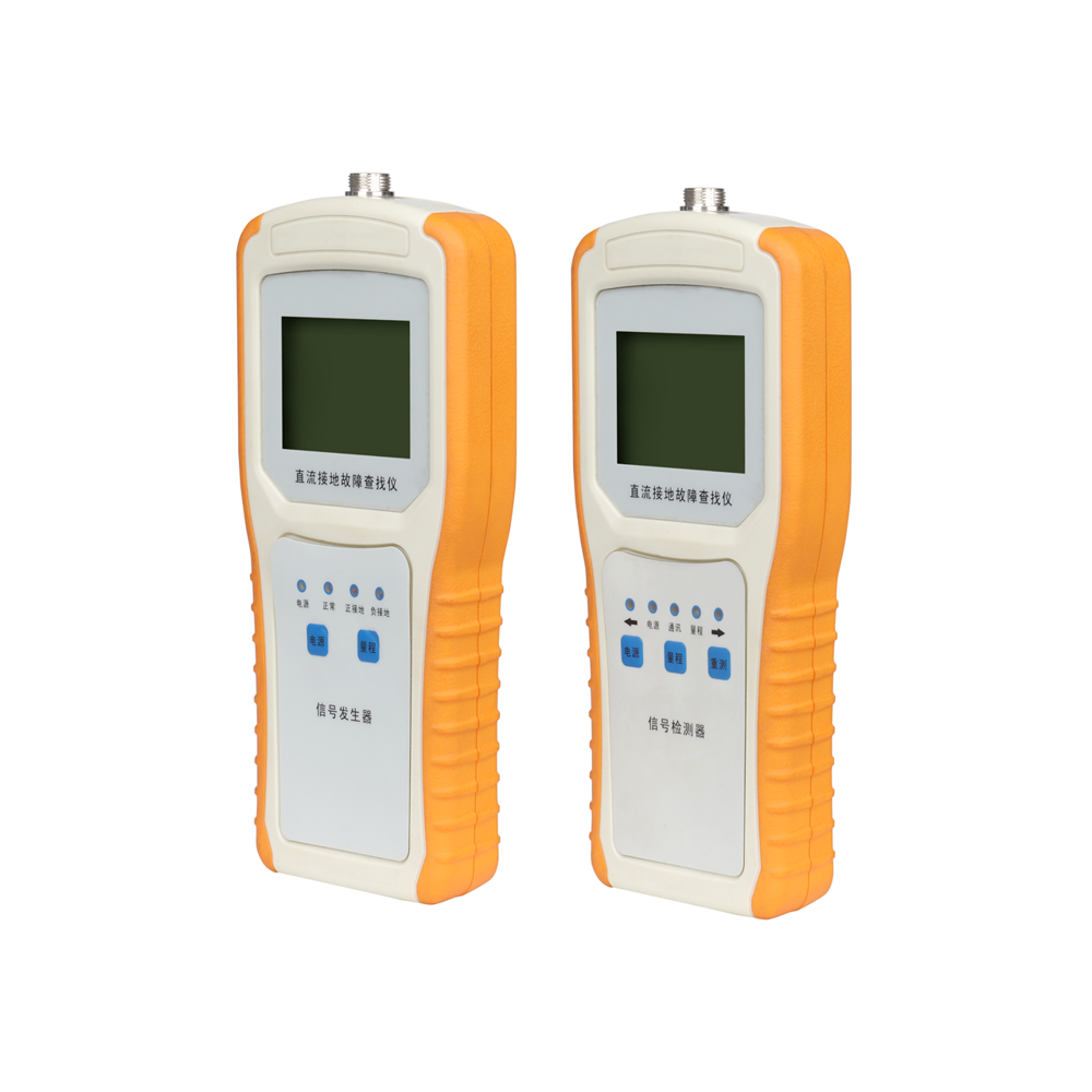 Fst-jd200 Dc Ground Fault Locator - Color: Yellow & White