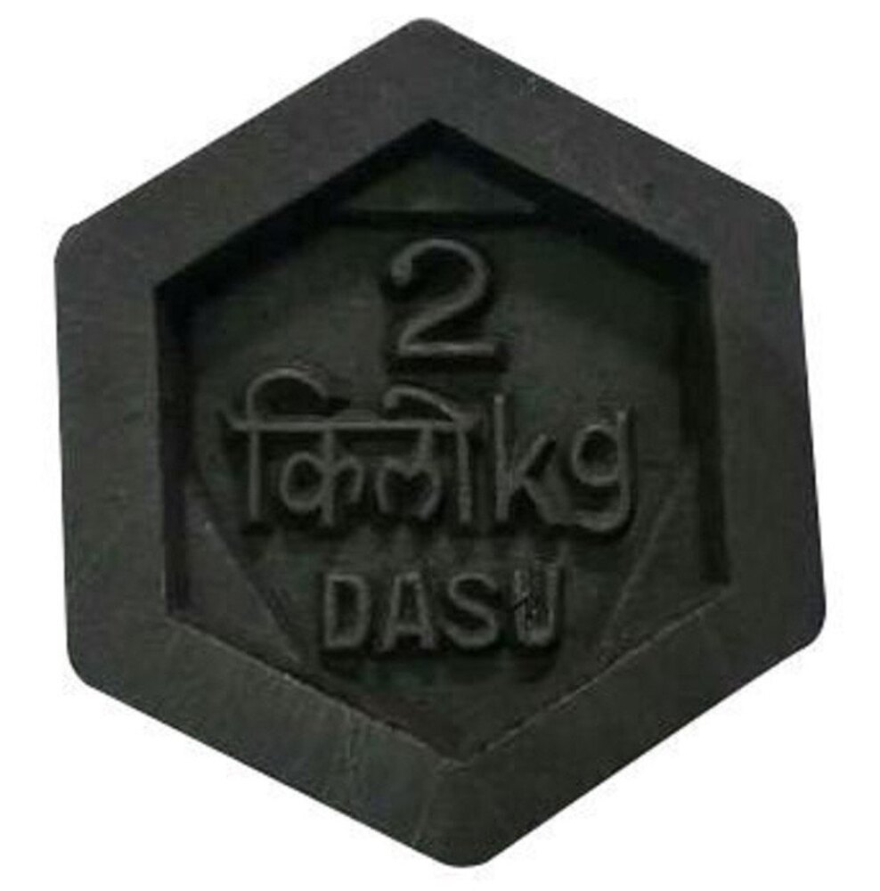 Cast Iron Weight