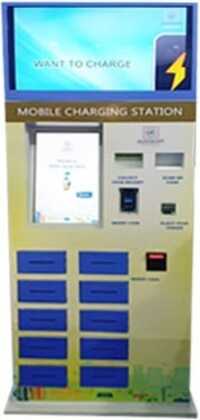 Mobile Charging Kiosk - Features: Durability