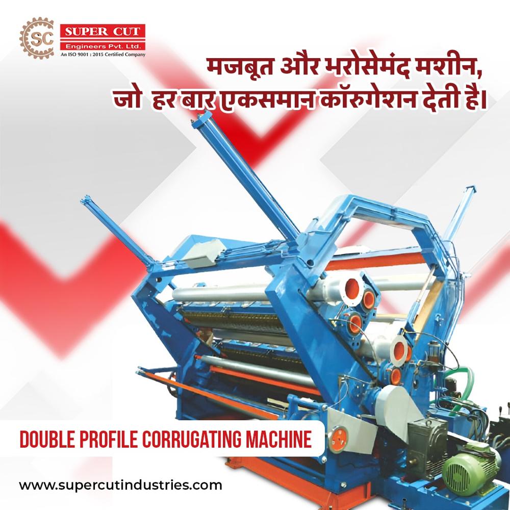 डà¥à¤
ल फà¥à¤²à¥à¤ हाठसà¥à¤ªà¥à¤¡ डबल पà¥à¤°à¥à¤«à¤¾à¤à¤² à¤à¥à¤°à¤à¥à¤à¤¿à¤à¤ मशà¥à¤¨