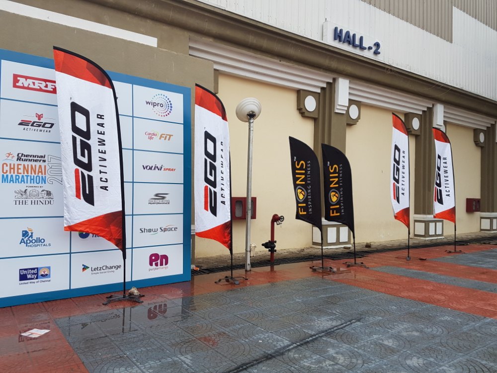 Feather Flag - 12 Ft