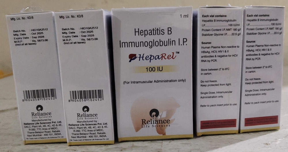 Hepatitis B Immunoglobulin IP