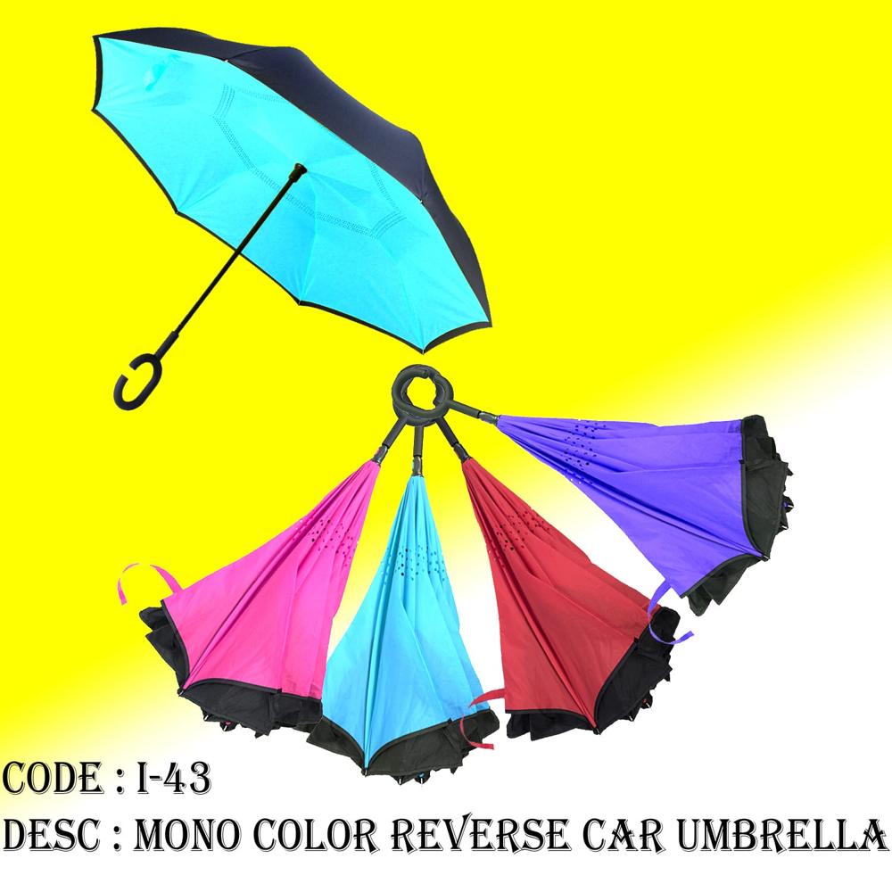 IMPORTED UMBRELLA