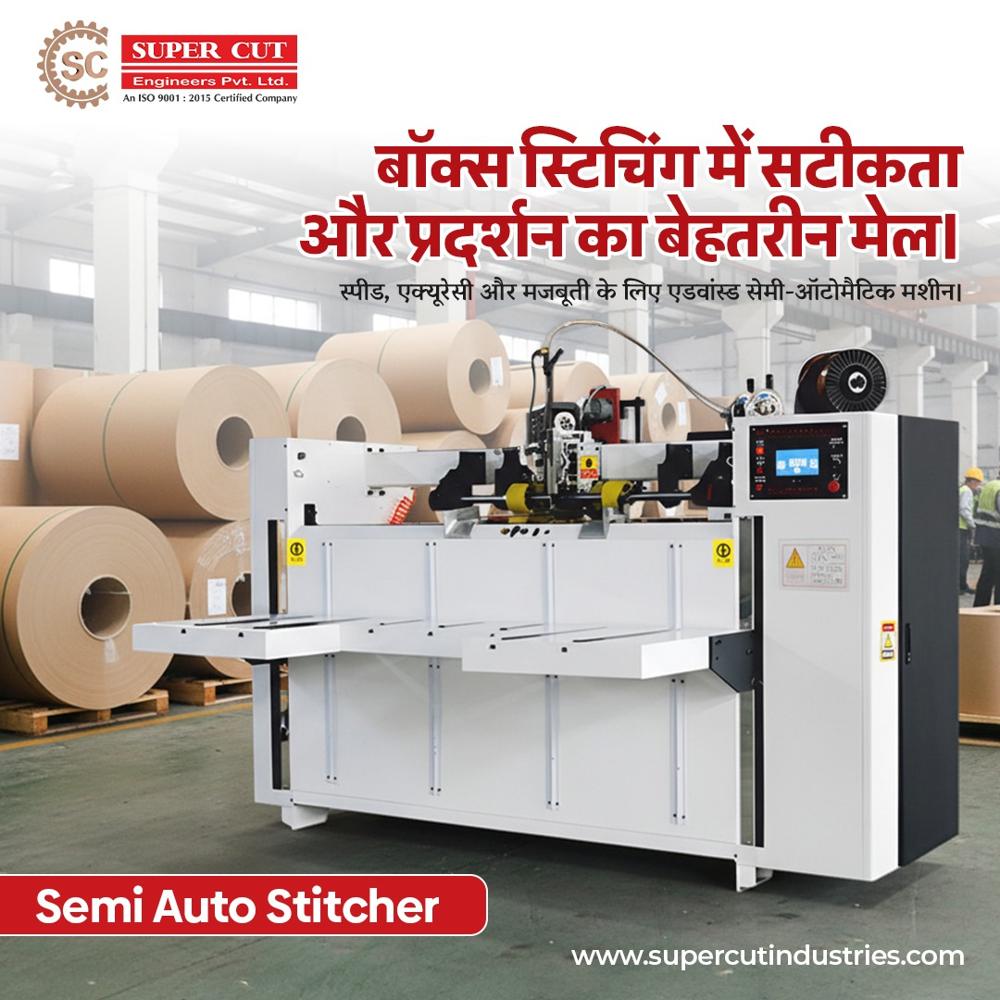 Semi Auto Stitcher Machine - Capacity: 360 Pcs/min