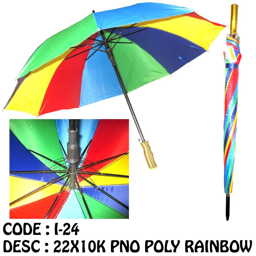Golf Umbrella - Color: Multicolor