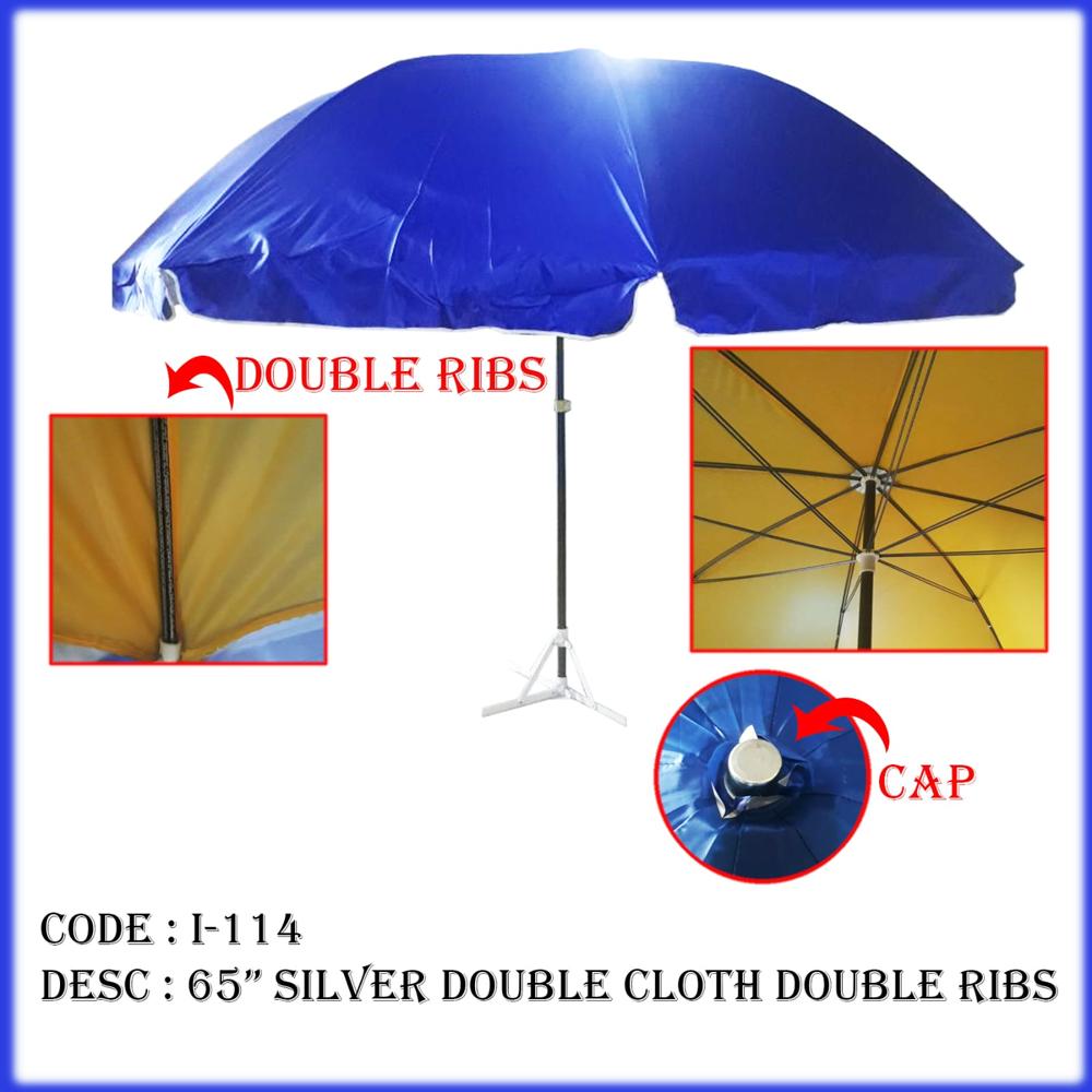 Garden Umbrella - Color: Multicolor