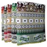 Solapur Chaddar - Color: Multicolor