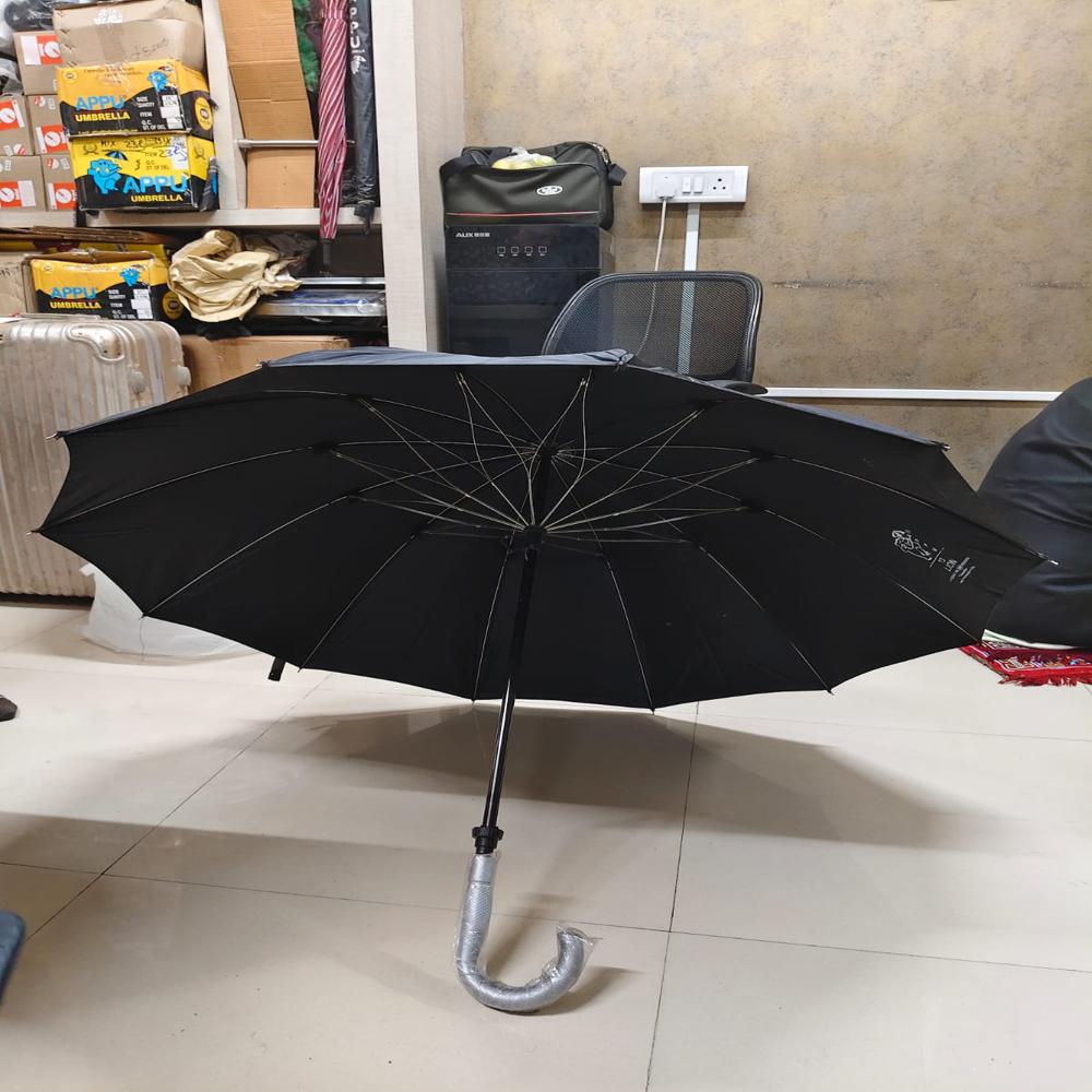 Streight Umbrella - Color: Multicolor