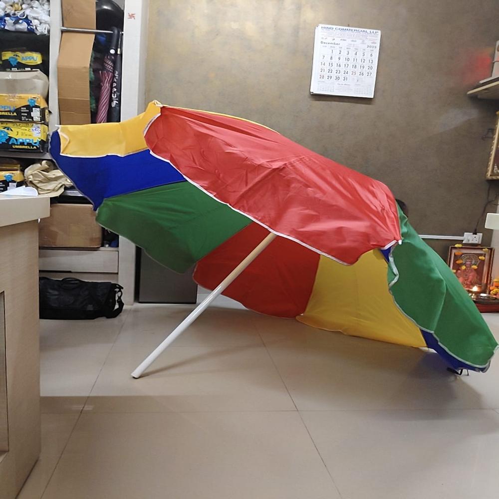 Garden Umbrella - Color: Multicolor
