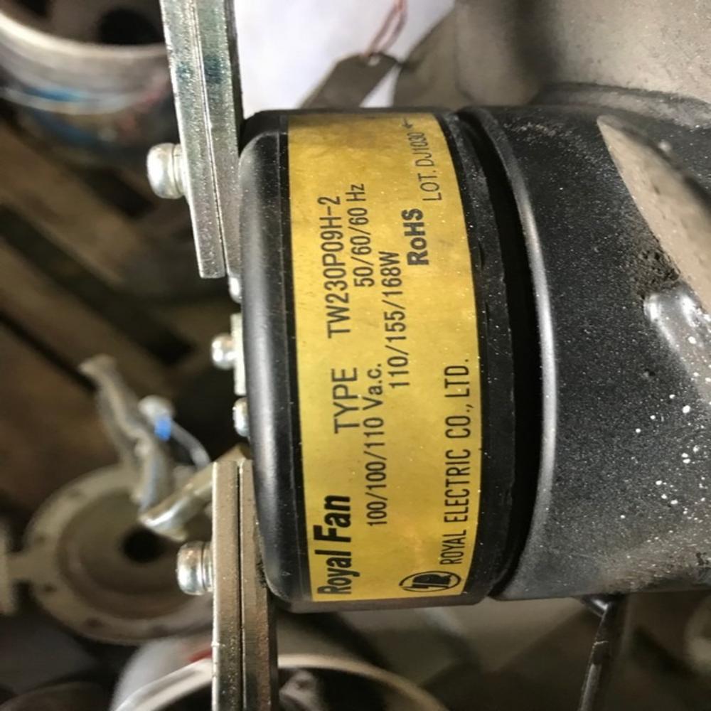ROYAL FAN TW230P09H-2 110V AC 168W 50/60HZ 28080mm Industrial METAL Axial Cooling Fan