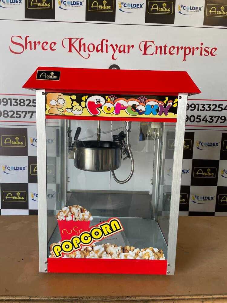 पॉपकॉर्न बनाने की मशीन