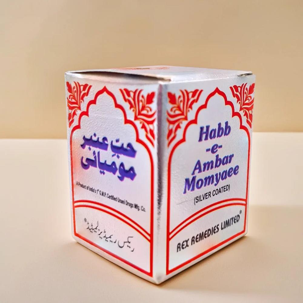 Rex Habb-E-Ambar Momyaee 10Pills (silver Coated)